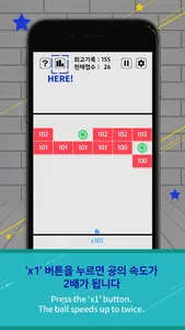 Swipe Brick Breaker screenshot 6