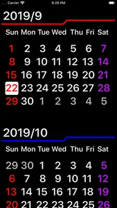 Wrist Calendar screenshot 0