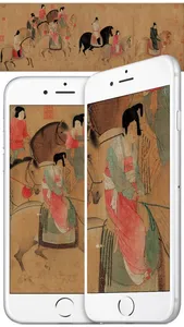 Chinese Paintings - Top10 HD screenshot 0