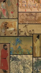 Chinese Paintings - Top10 HD screenshot 2