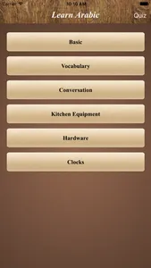 Learn Arabic Flashcard screenshot 0