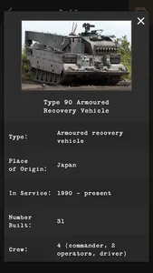 Guess the Modern Tank screenshot 5