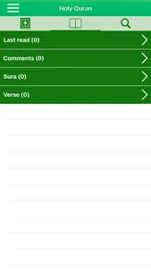 Quran In Urdu and in Arabic screenshot 2