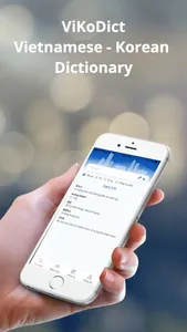 ViKoDict - Từ điển Việt Hàn screenshot 0