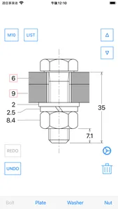 ScrewLength screenshot 3