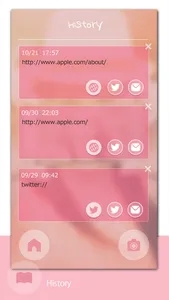 sweet scan - cute qr code reader - screenshot 2