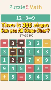 Puzzle&Math -Brain Training screenshot 4