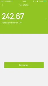 ChargeDot screenshot 3