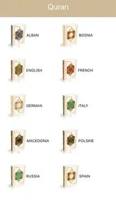 Quran in 10 Languages screenshot 0