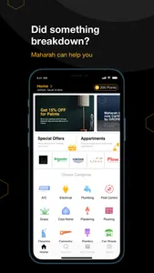 Maharah - مهارة Maintenance screenshot 0