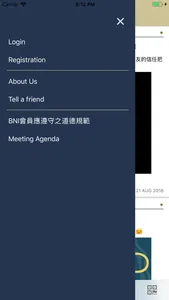 Hong Kong BNI Venture Chapter screenshot 1