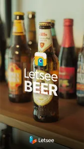 LetseeBEER screenshot 0