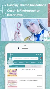 Coslab - cosplay social media screenshot 3