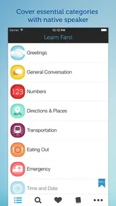 Learn Farsi Persian Phrasebook screenshot 0