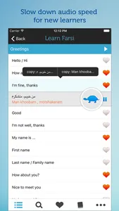 Learn Farsi Persian Phrasebook screenshot 1