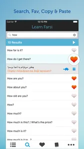 Learn Farsi Persian Phrasebook screenshot 2