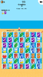 cola soda hotdog-paradise Pang screenshot 3