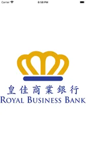 Royal Business Bank screenshot 0