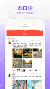 剧淘 screenshot 2