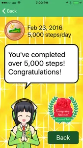 Seika town Seika Pedometer screenshot 1