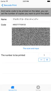 Barcode Print screenshot 1