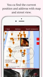 Where am I in Japan? to search restaurants screenshot 1