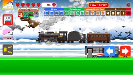 TrainBreeze screenshot 1