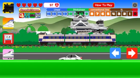 TrainBreeze screenshot 4