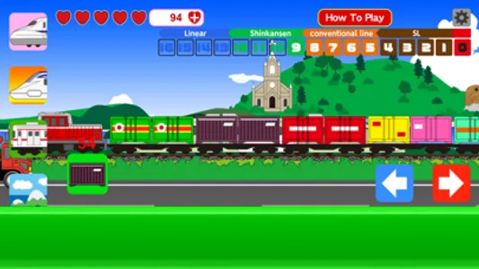 TrainBreeze screenshot 5