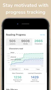 Du Chinese: Read&Learn Chinese screenshot 7