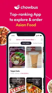 Chowbus: Asian Food Delivery screenshot 0