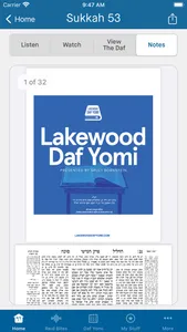 Lakewood Daf Yomi screenshot 4