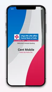 CentMobile screenshot 0