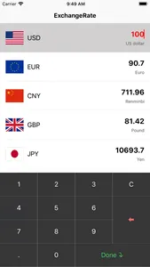 Exchange rate calculation ! screenshot 0