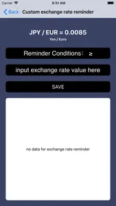 Exchange rate calculation ! screenshot 5