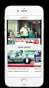 Zee News Live screenshot 3