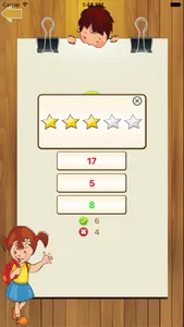 Learn Multiplication to kids screenshot 4