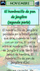 366 Cuentos infantiles cortos screenshot 4