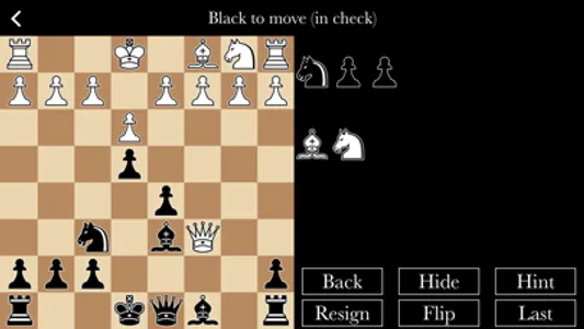 Primus Chess screenshot 3