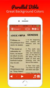 Twi Bible ― Akuapem screenshot 1