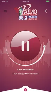 Radio Russkaya Reklama screenshot 0