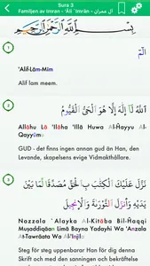 Quran Tajweed Pro in Swedish screenshot 4