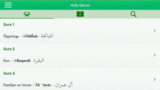 Quran Tajweed Pro in Swedish screenshot 5