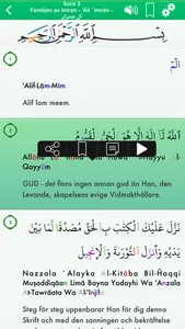 Quran Tajwid Audio mp3 Swedish screenshot 1