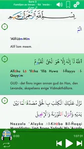 Quran Tajwid Audio mp3 Swedish screenshot 2