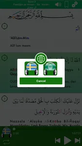 Quran Tajwid Audio mp3 Swedish screenshot 3