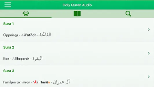 Quran Tajwid Audio mp3 Swedish screenshot 7