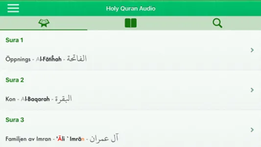 Quran Audio in Arabic, Swedish screenshot 6