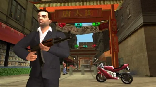 GTA: Liberty City Stories screenshot 2