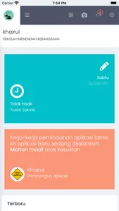 PEPATIH MySekolah screenshot 1